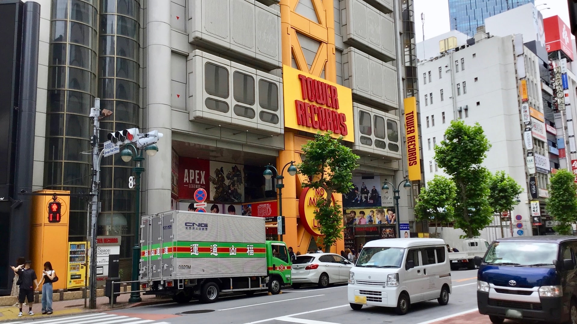 Visit the Tower Records Shibuya