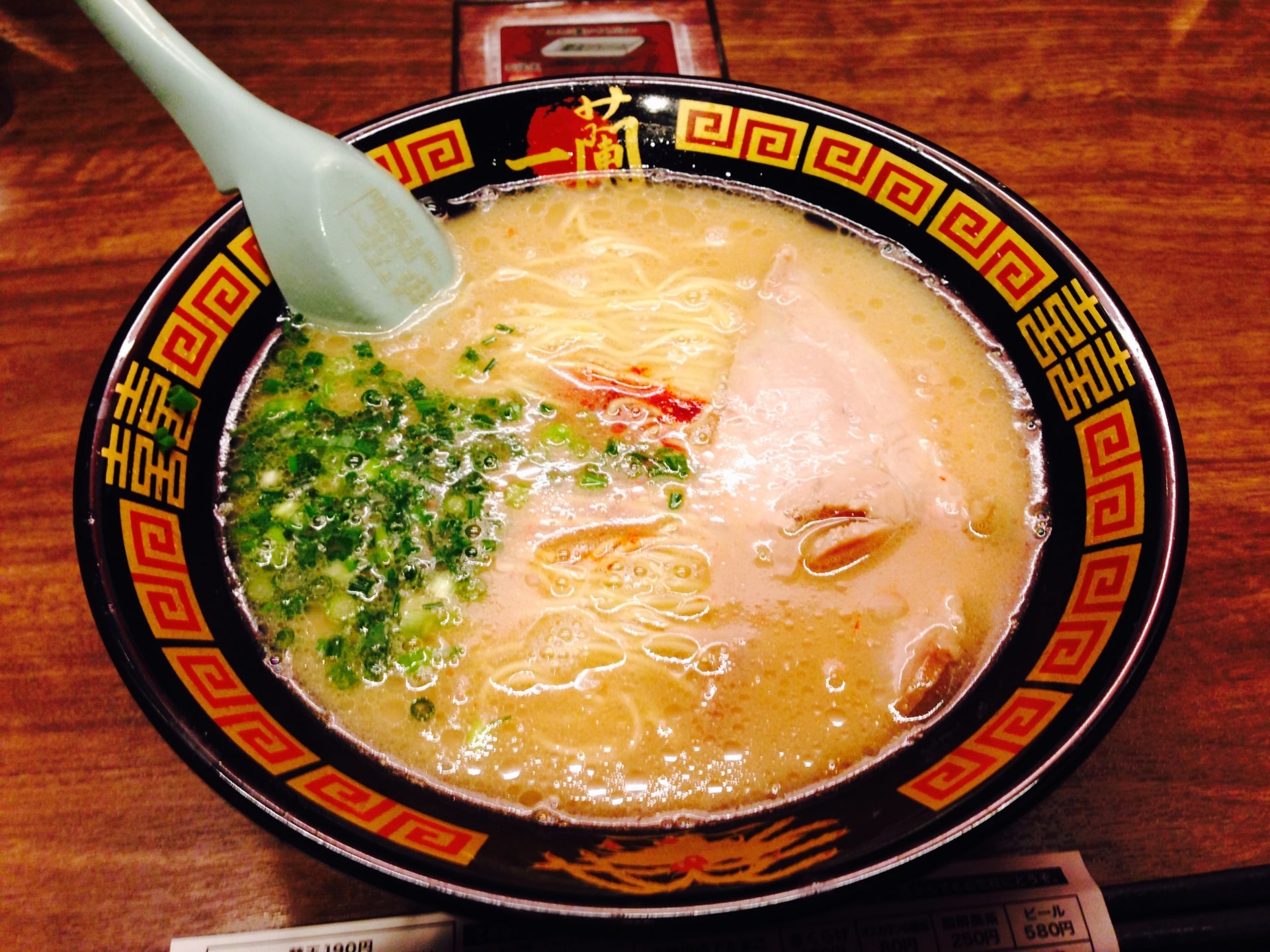 Savor Ramen at Ichiran