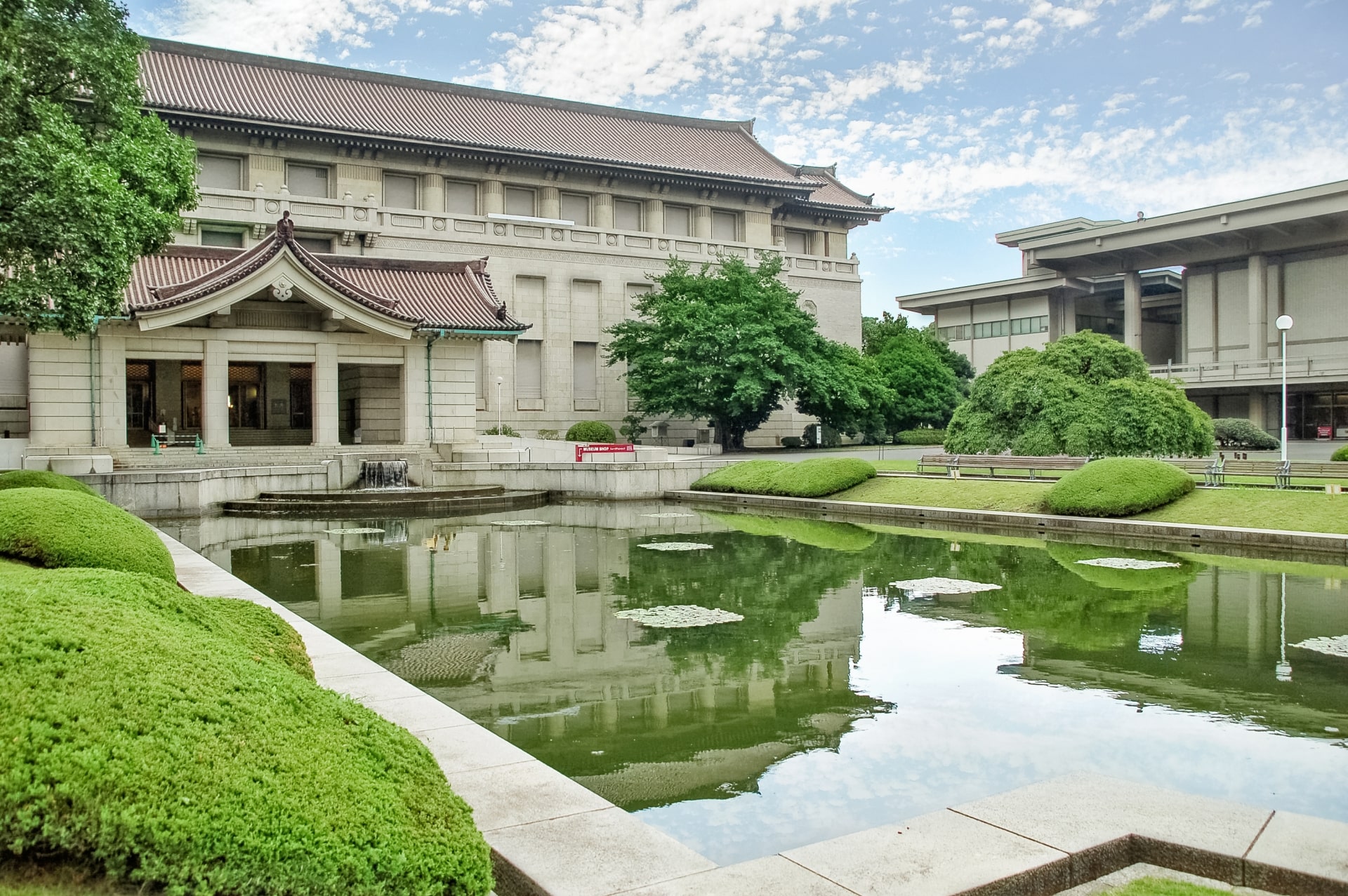 Tokyo National Museum