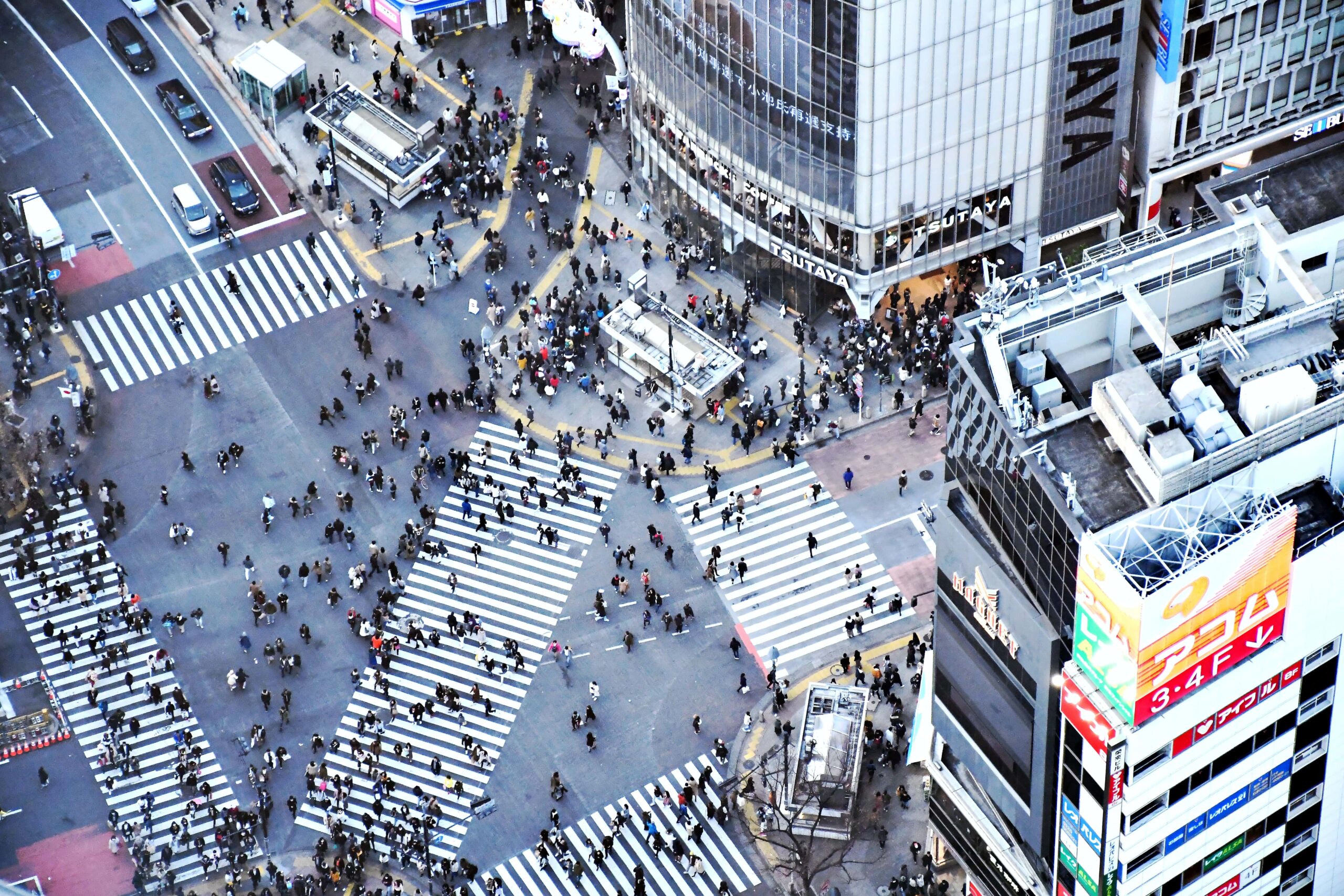 Cross Shibuya Scramble Crossing