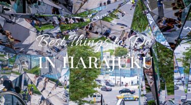 Best Things to Do in Harajuku