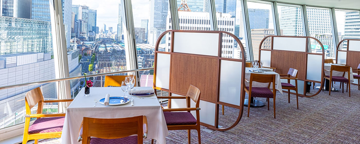 Enjoy Cocktails at the Ginza Sky Lounge