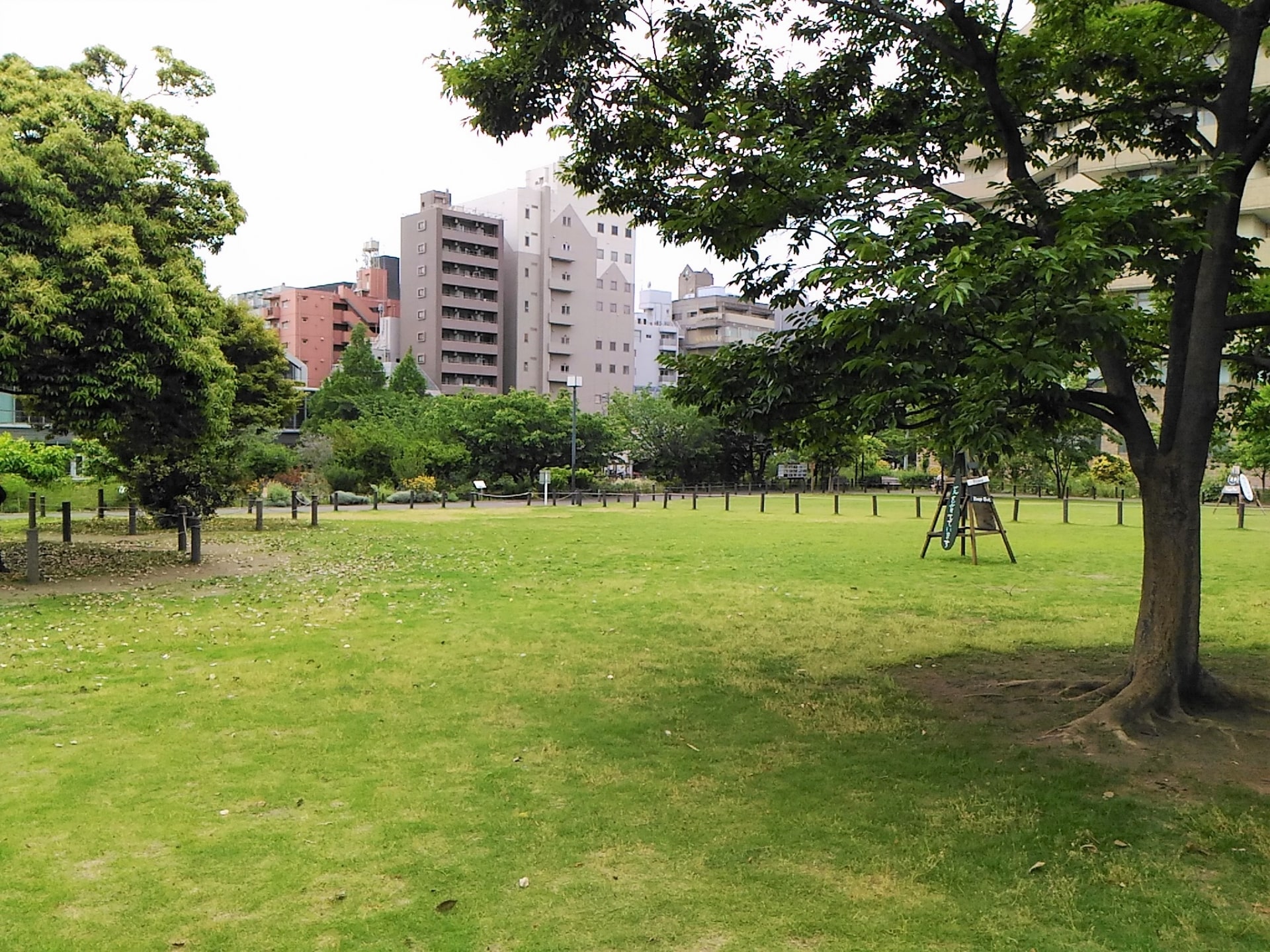 Nakameguro Park