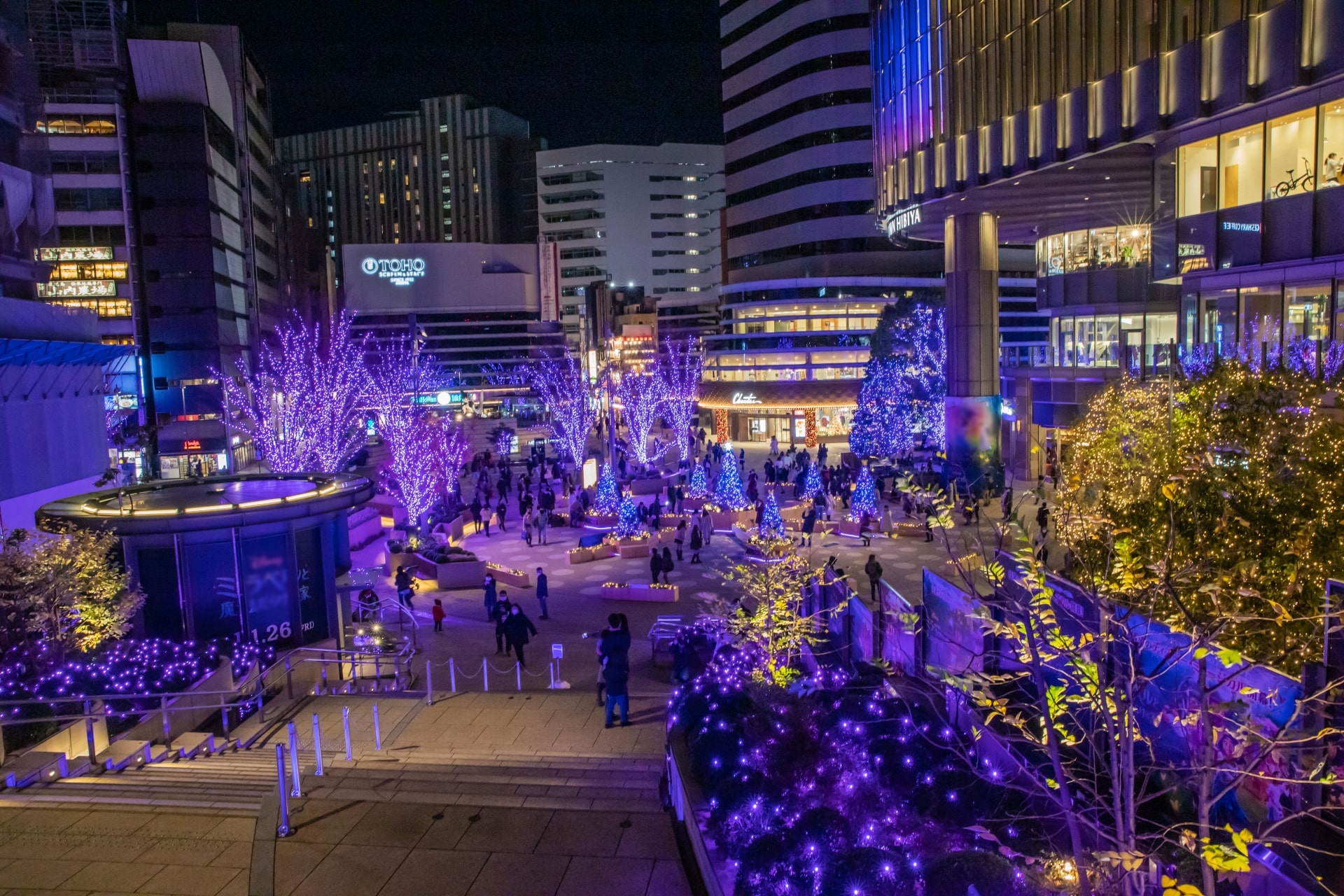 Tokyo Midtown