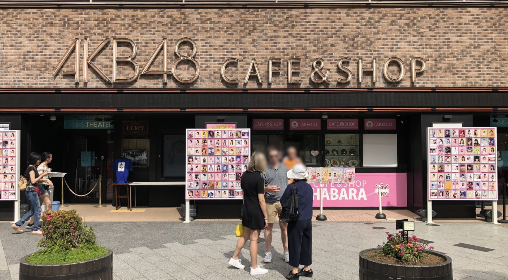 AKB48 Cafe & Shop