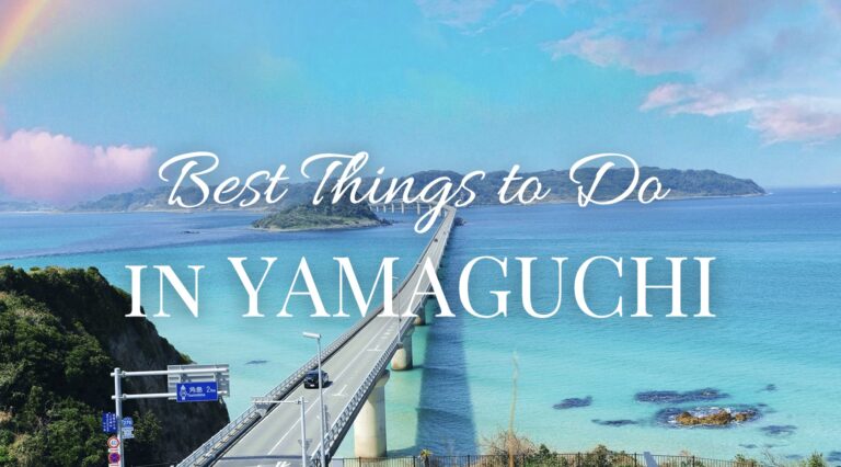 Best Things to Do in Yamaguchi