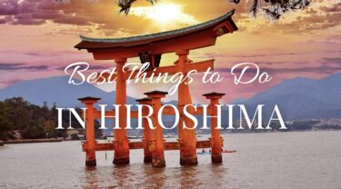 16 Best Things to Do in Hiroshima 2024