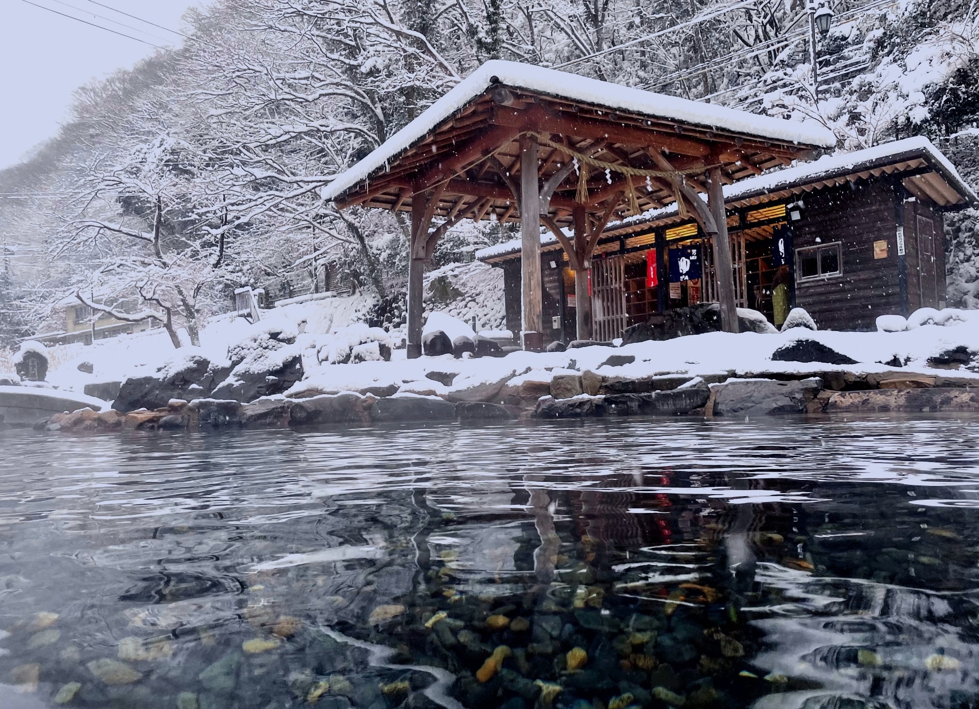 Yubara Onsen