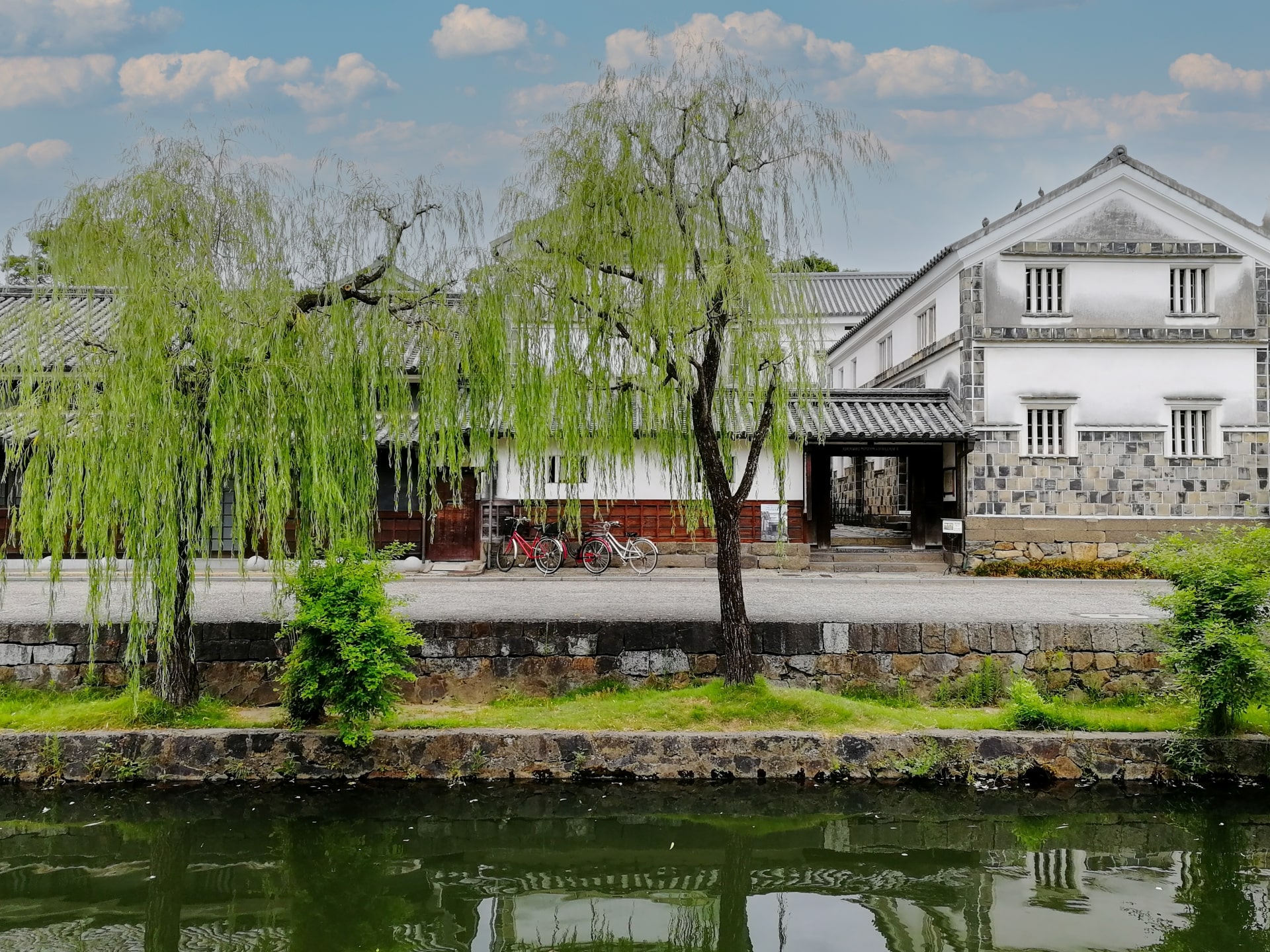 Kurashiki Bikan Historical Quarter