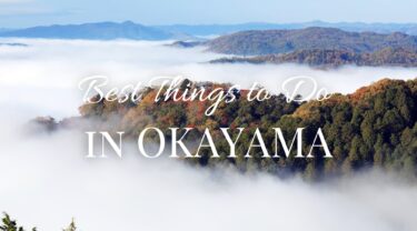 15 Best Things to Do in Okayama 2024