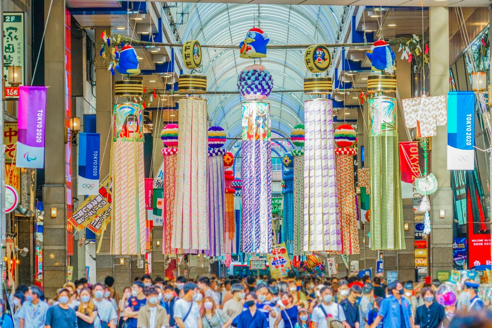 Sendai Tanabata Festival