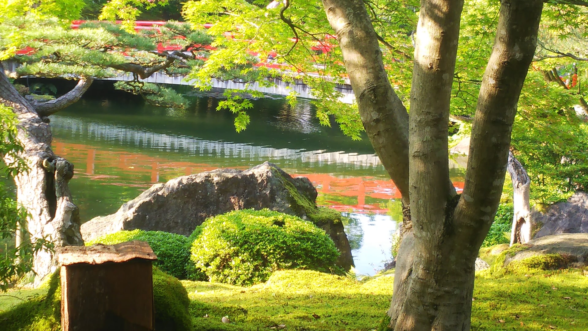 Yushien Garden