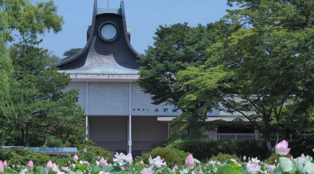 Akita International Folklore Museum
