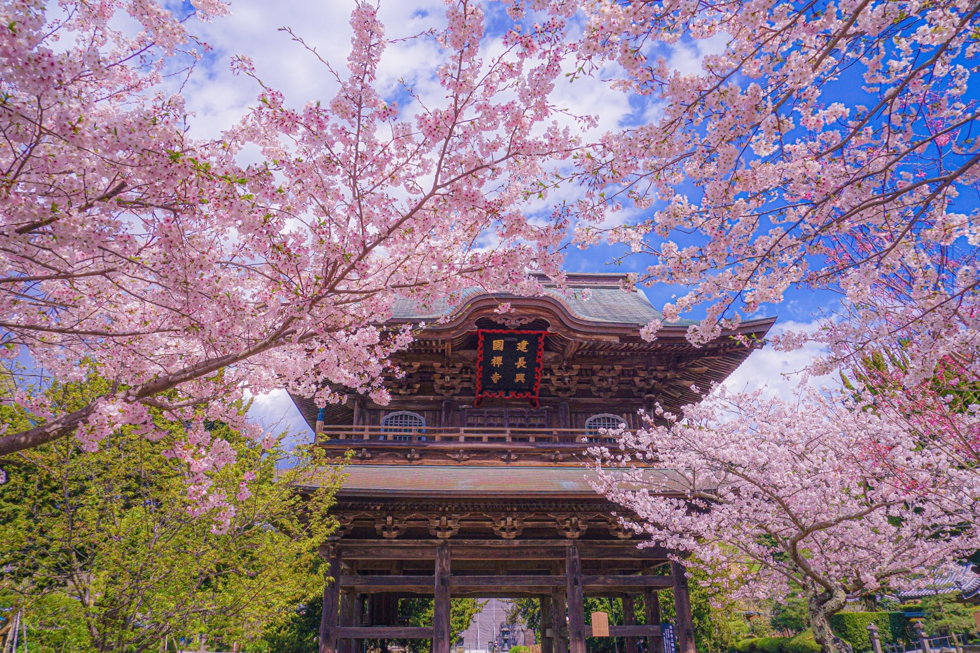 Kenchoji Temple