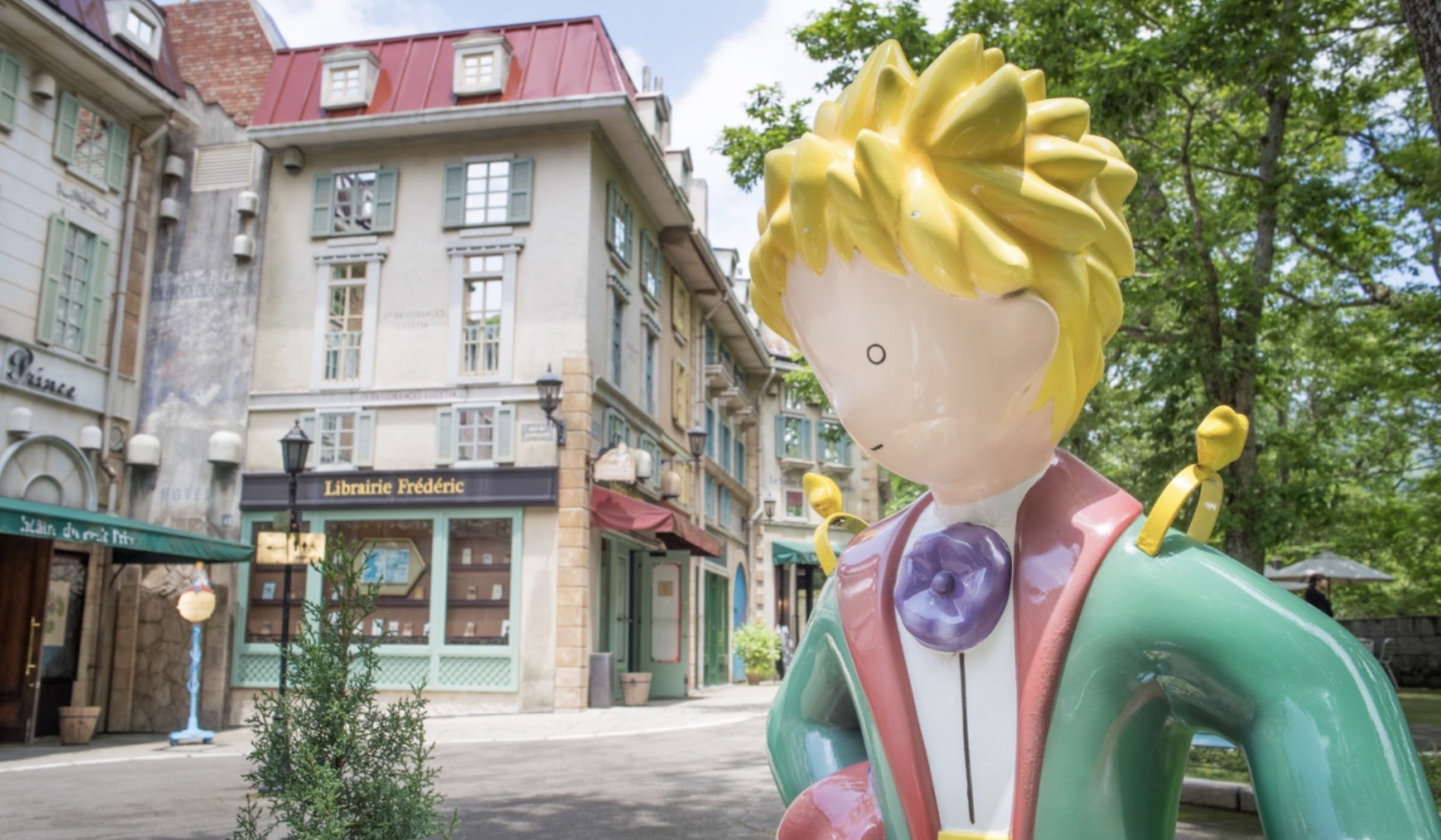 Little Prince Museum