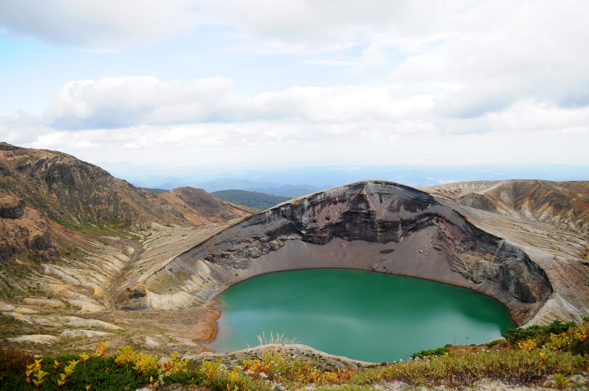 Okama Crater