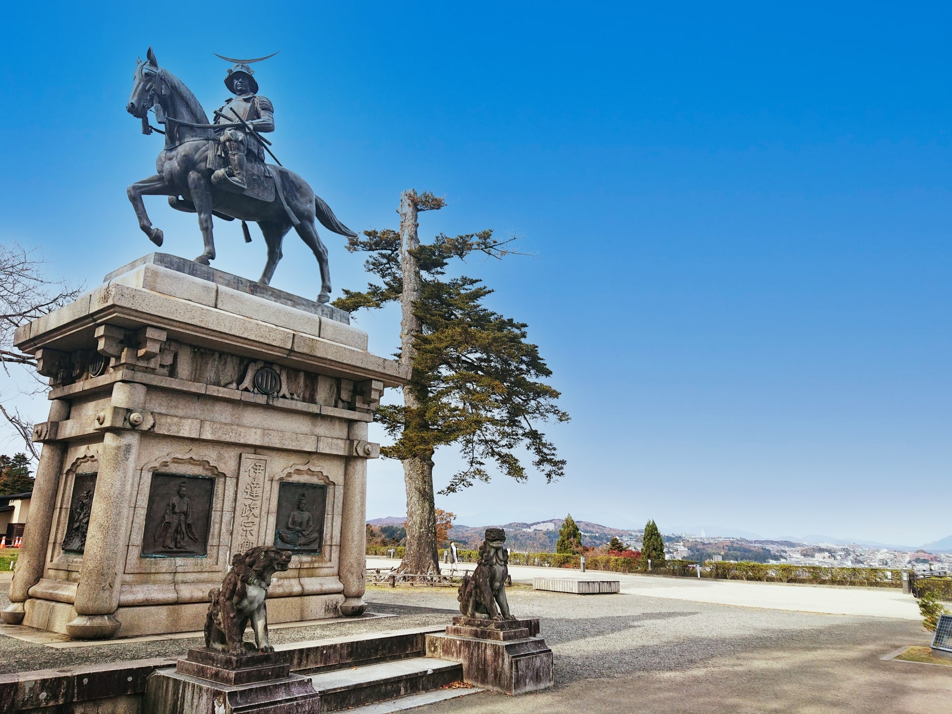 Sendai Castle