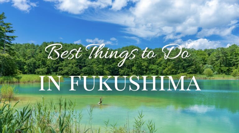 Things to Do in Fukushima